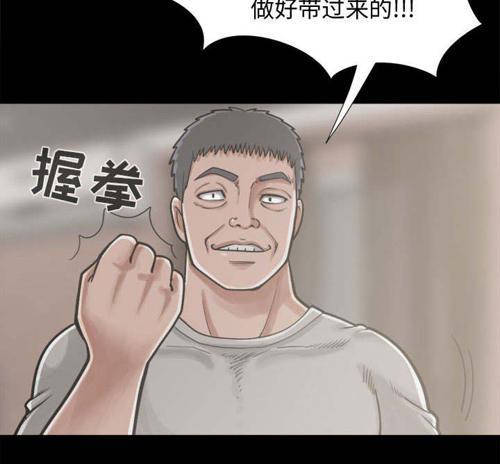 51.jpg