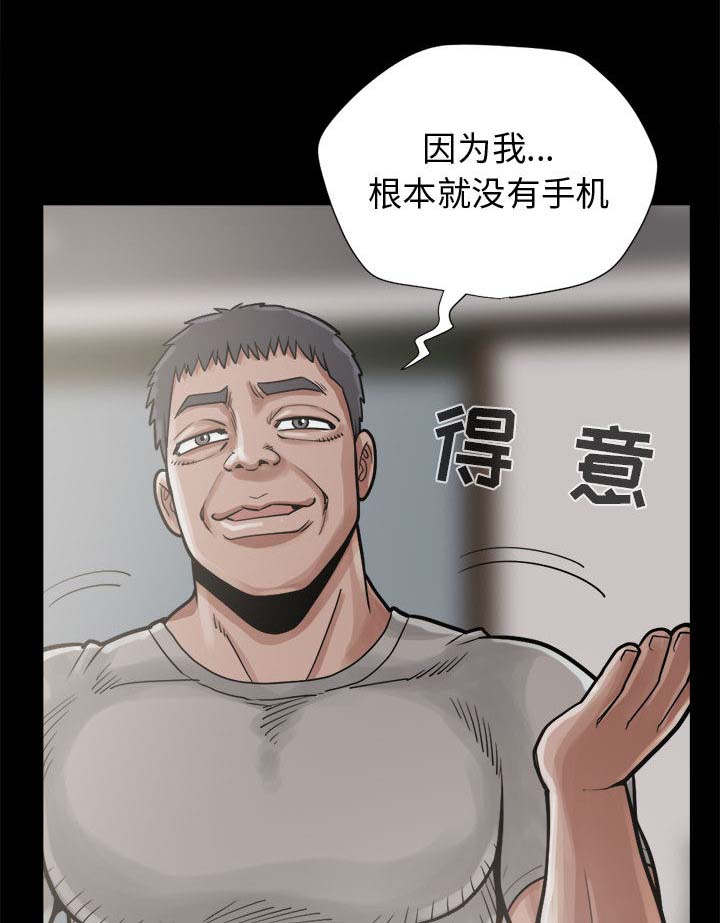 48.jpg