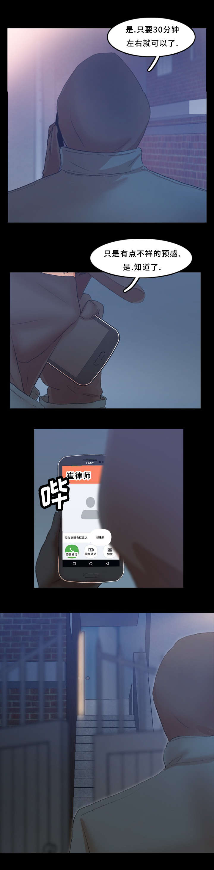 10.jpg