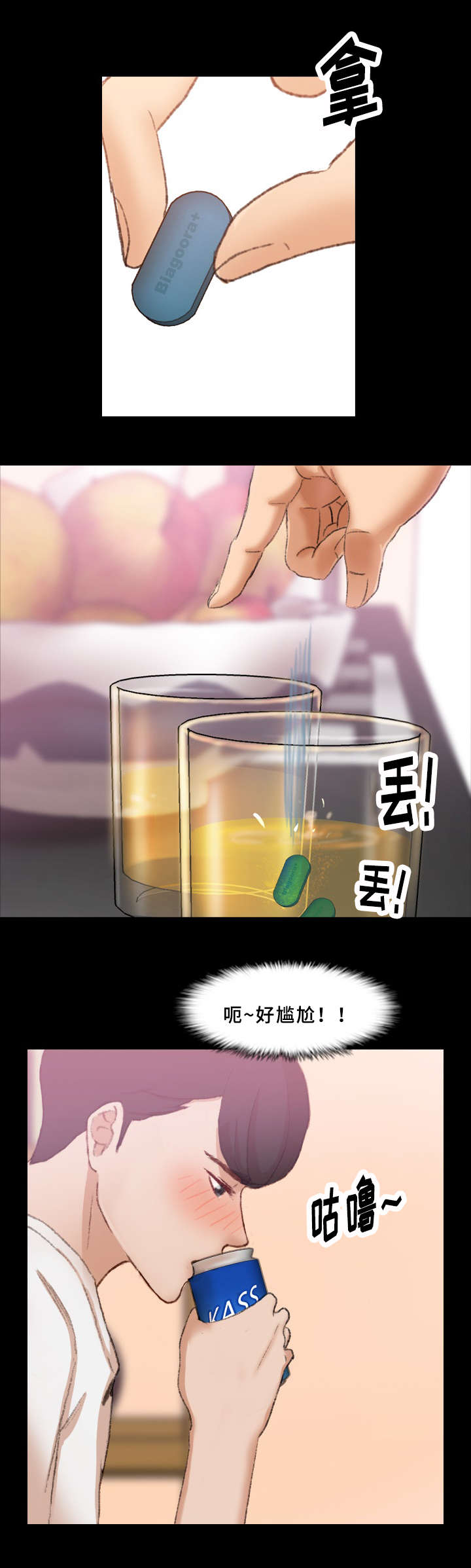 12.jpg