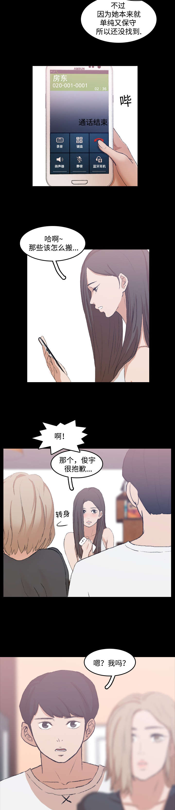 3.jpg
