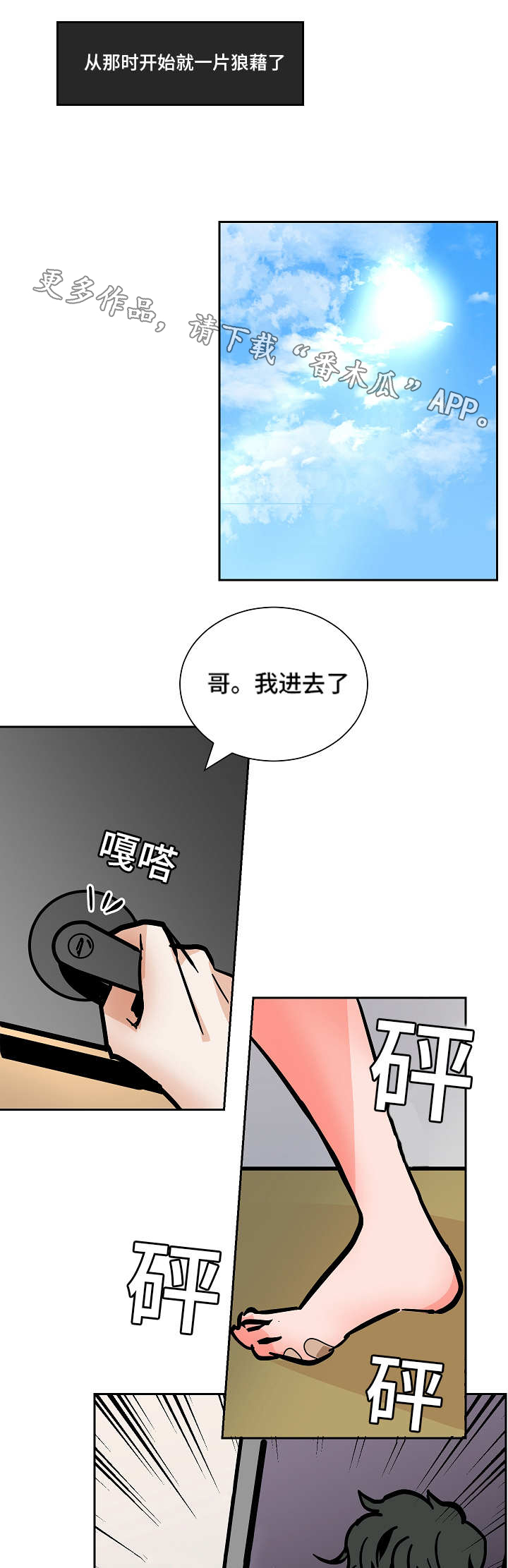 6.jpg