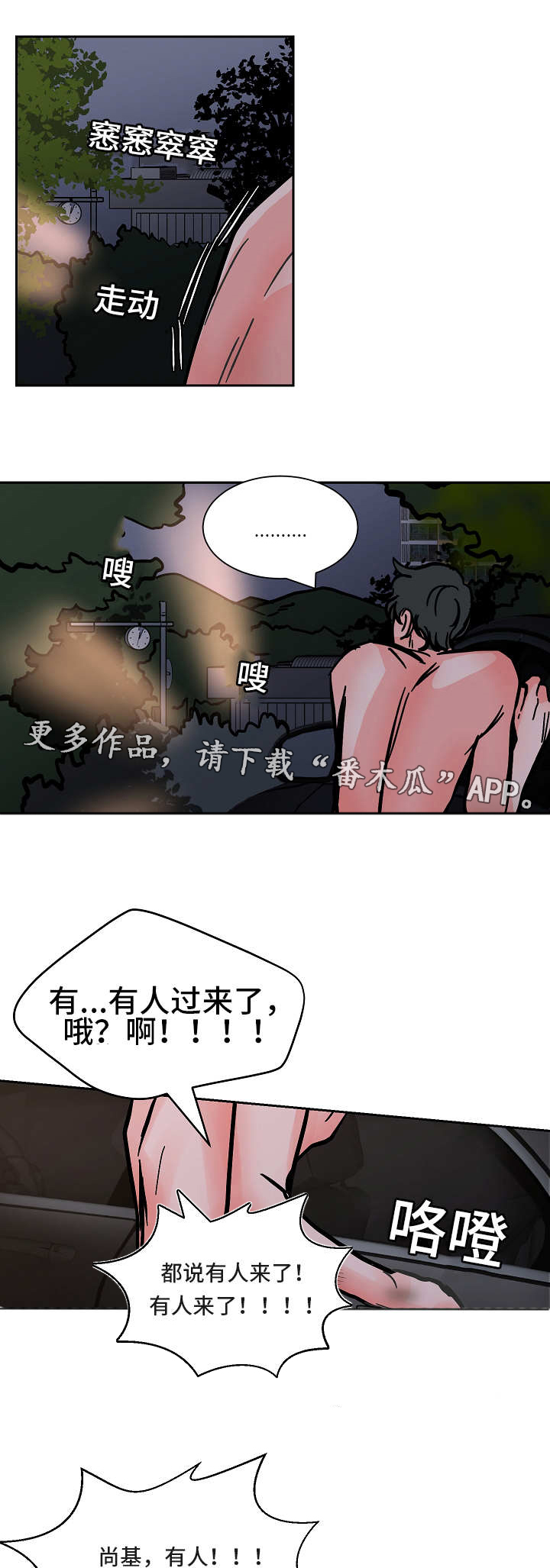 4.jpg