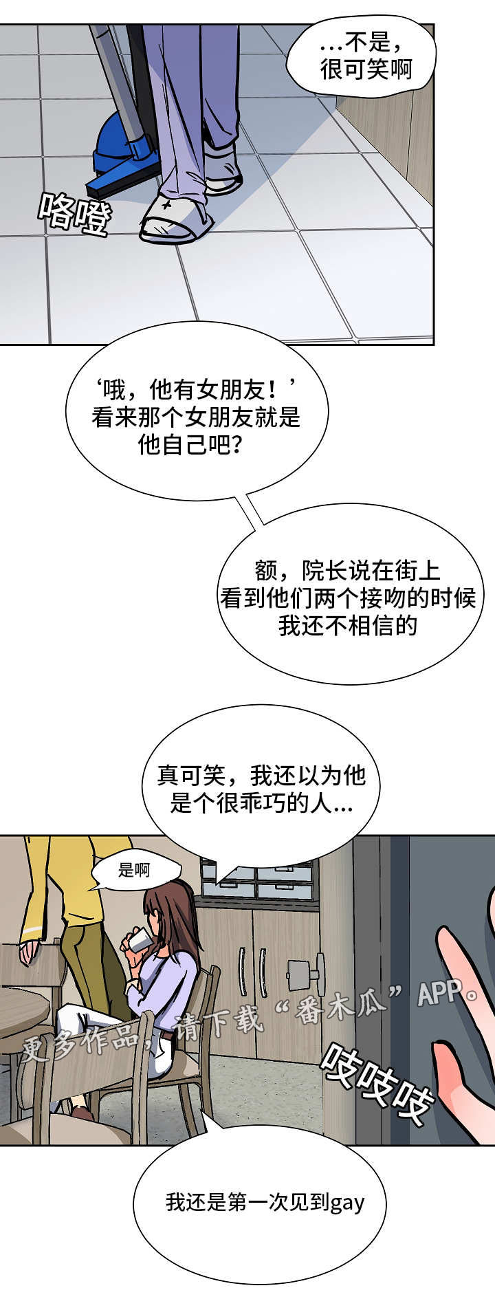 18.jpg