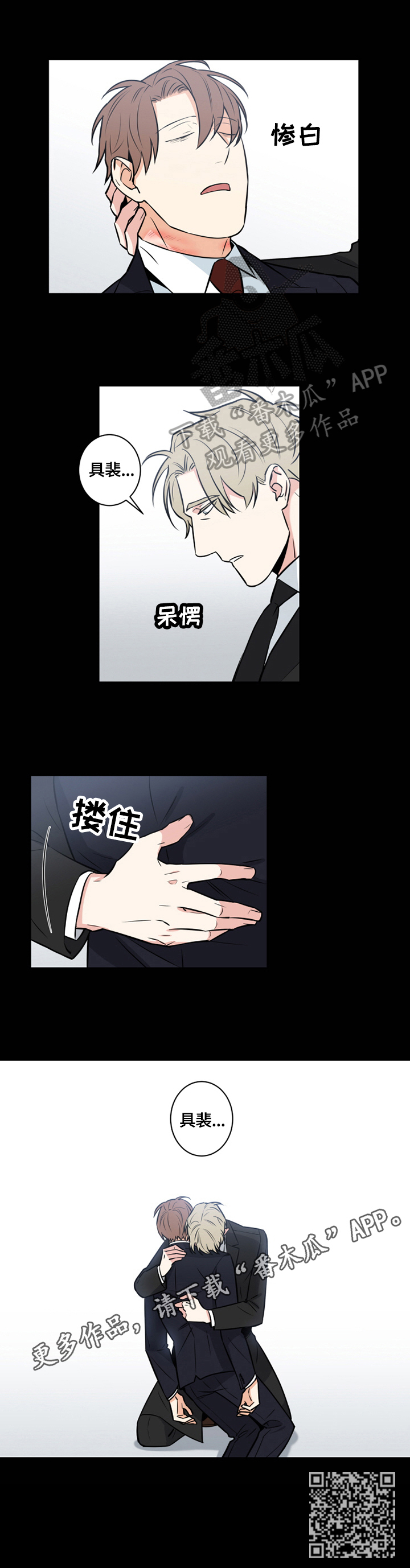 6.jpg