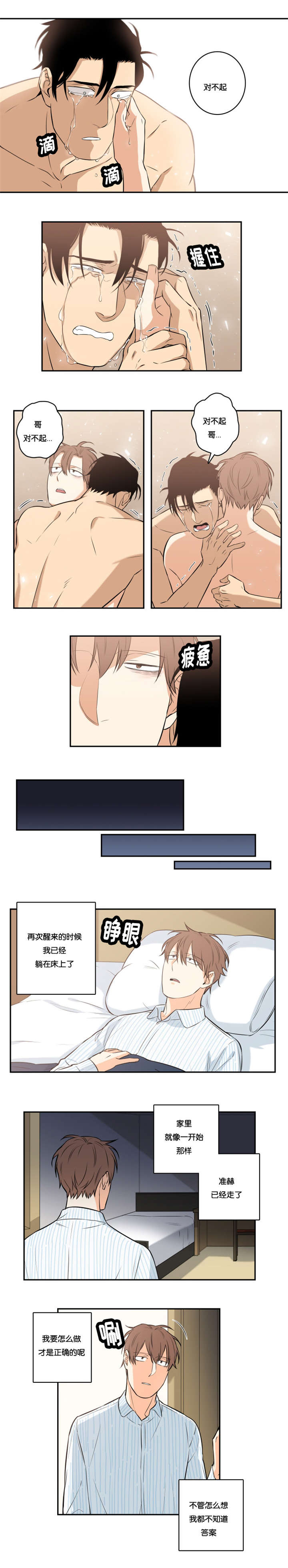 2.jpg