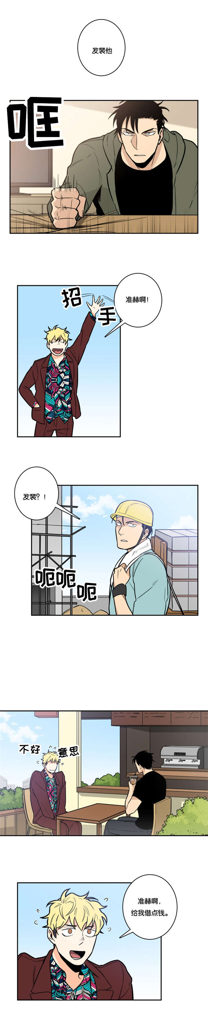 1.jpg