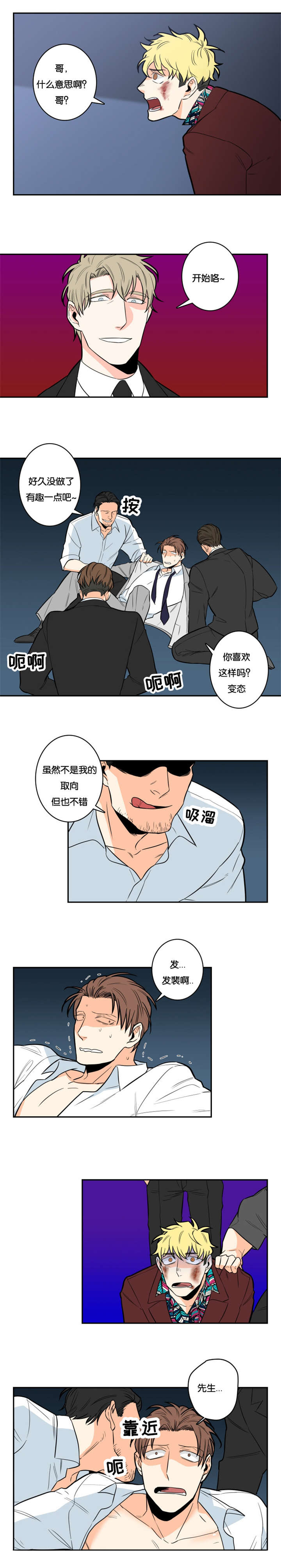 2.jpg