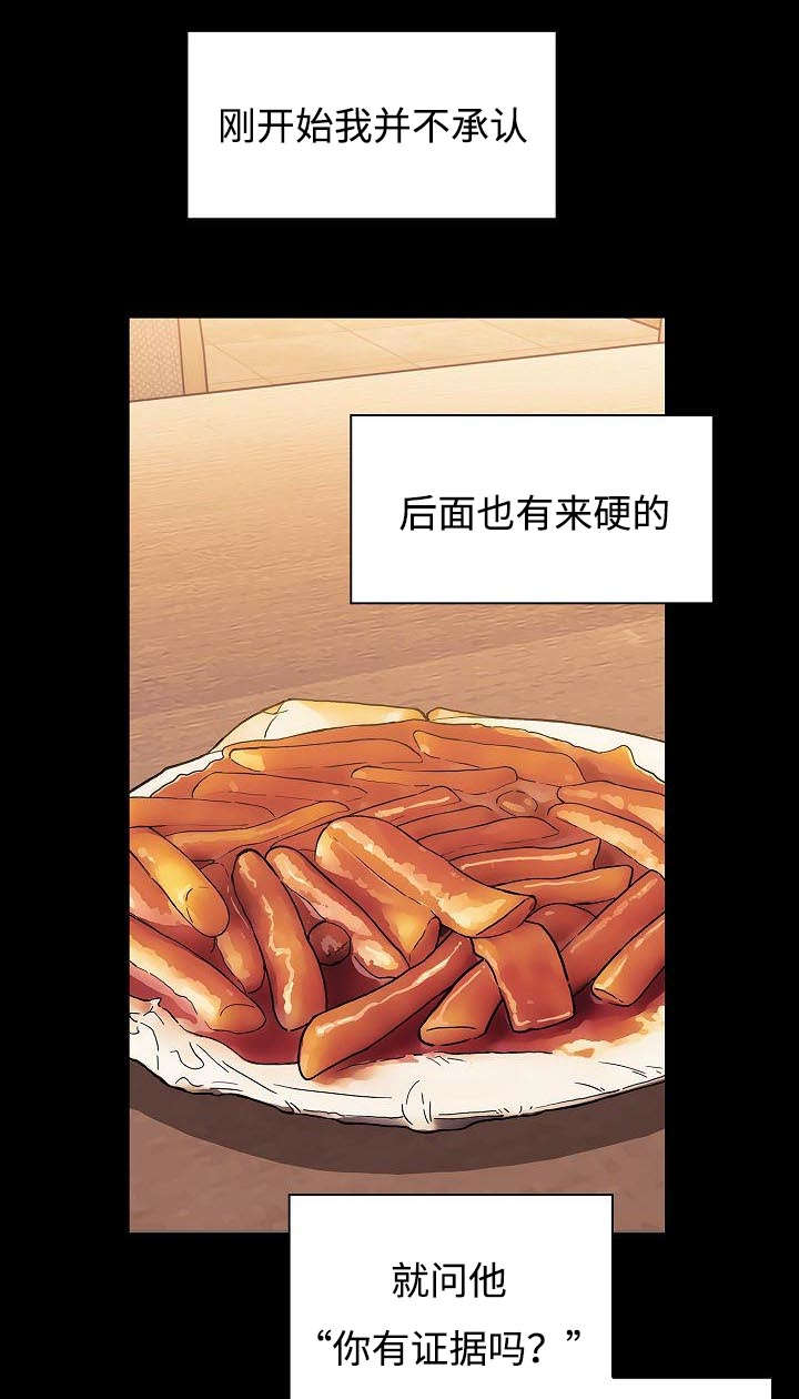 14.jpg