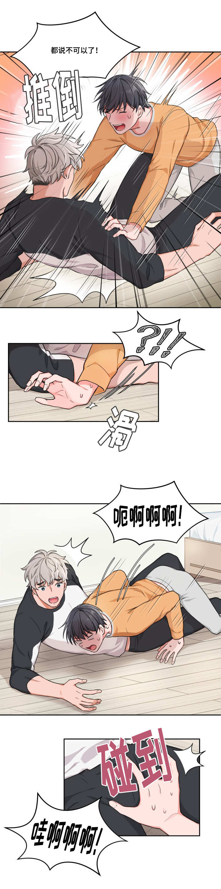 9.jpg