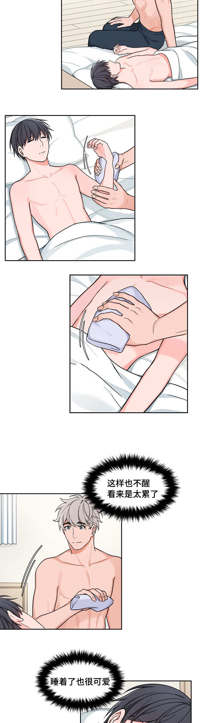 2.jpg