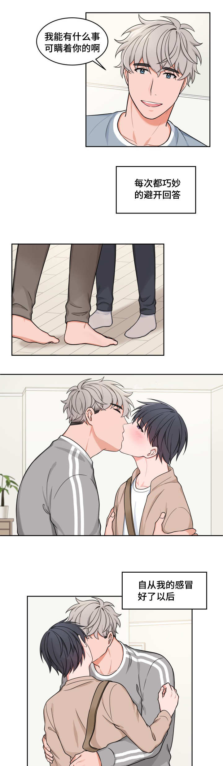 3.jpg