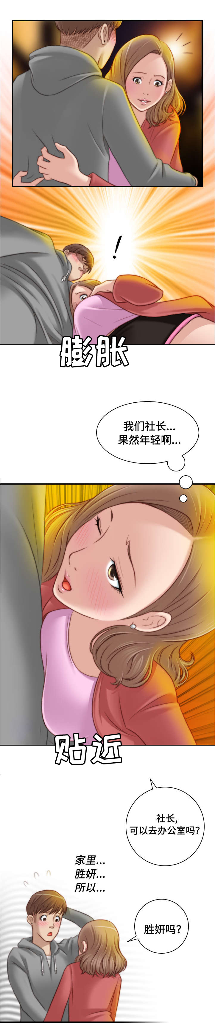 5.jpg