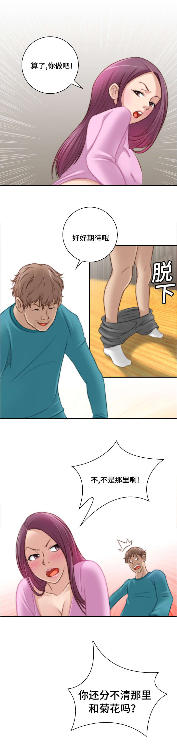1.jpg
