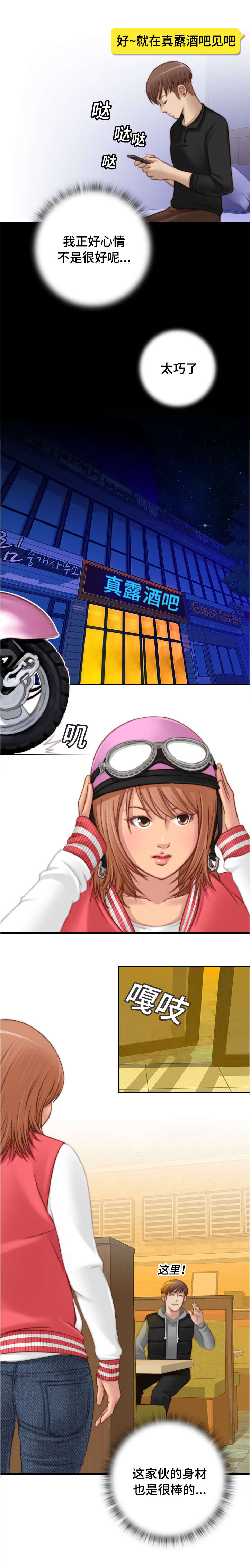 1.jpg