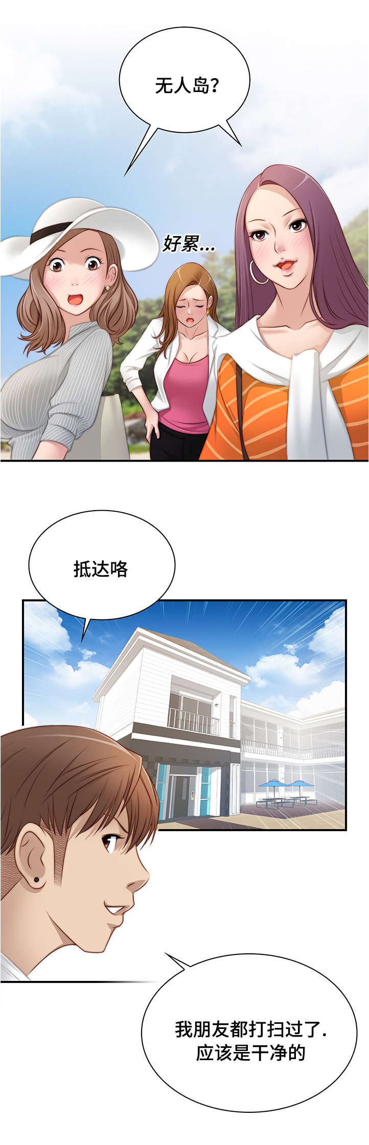 6.jpg