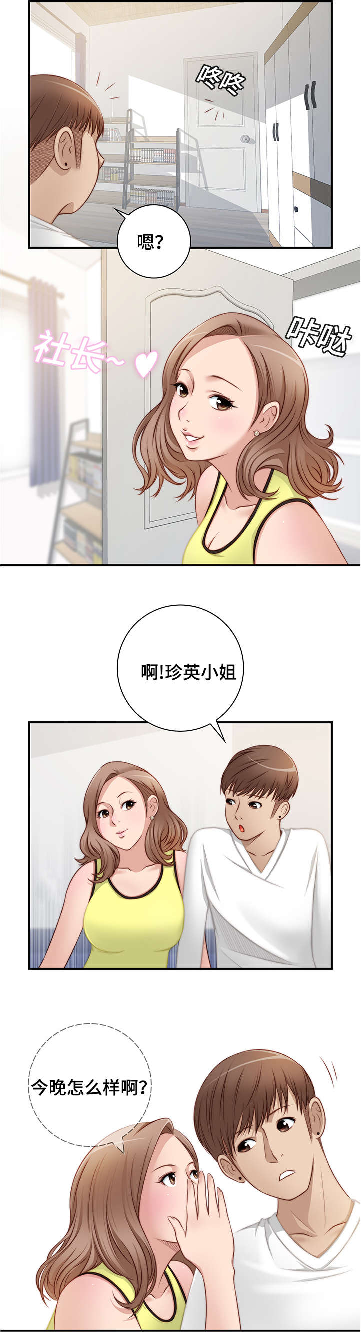 4.jpg