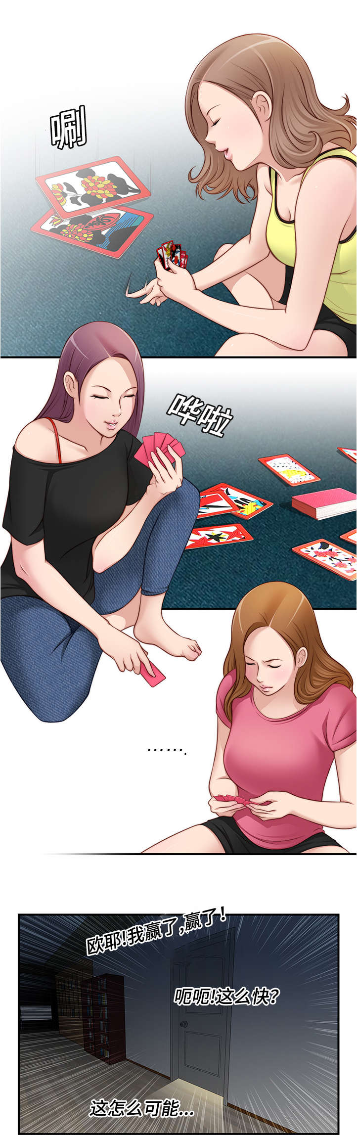 3.jpg