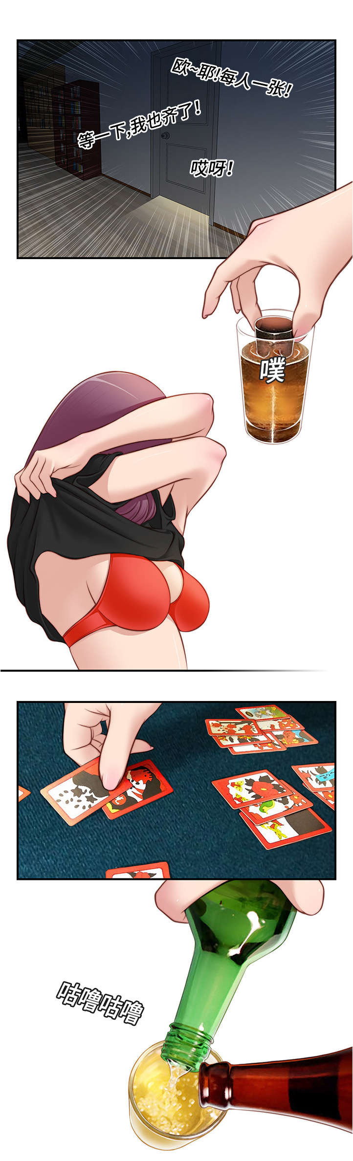 5.jpg