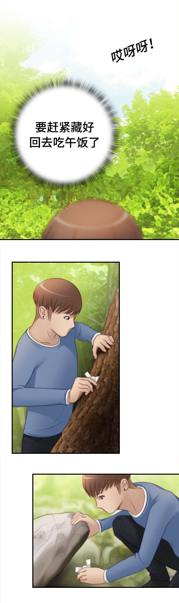 3.jpg