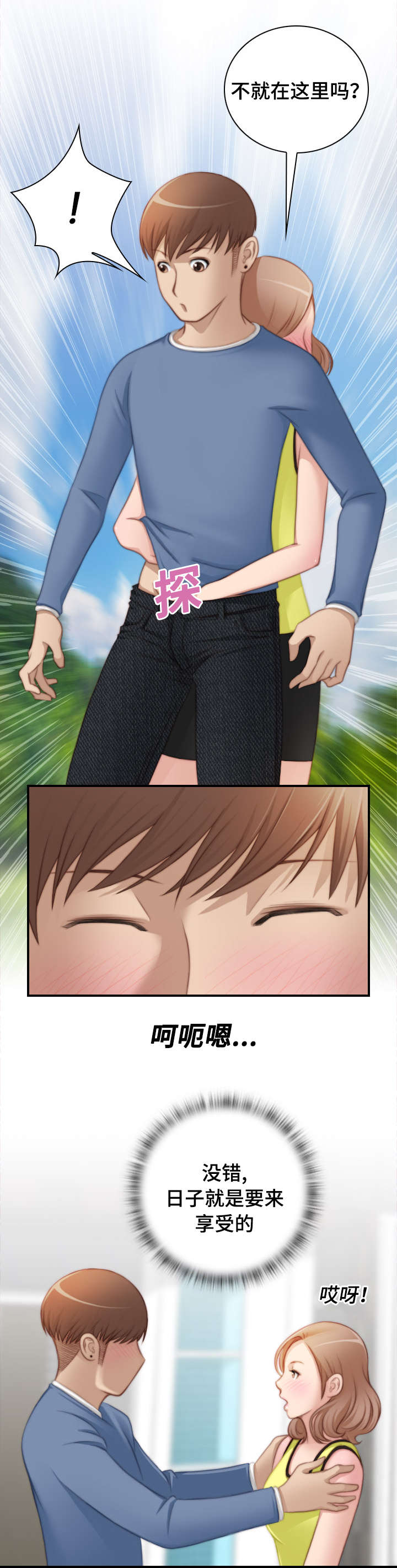 10.jpg