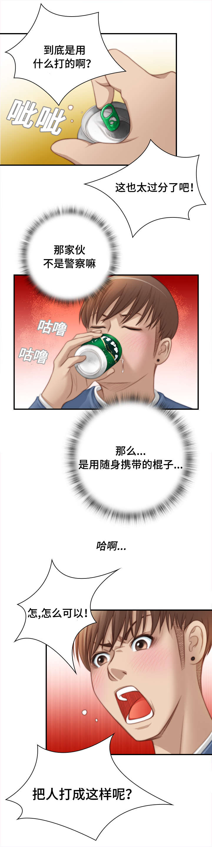 9.jpg
