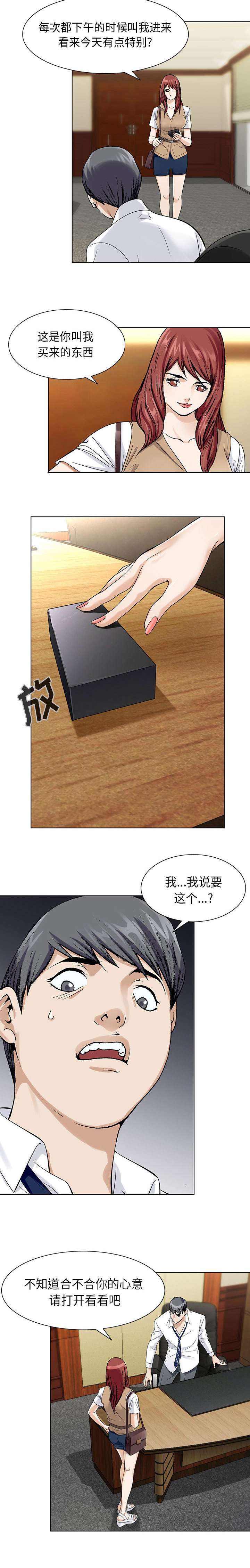 5.jpg