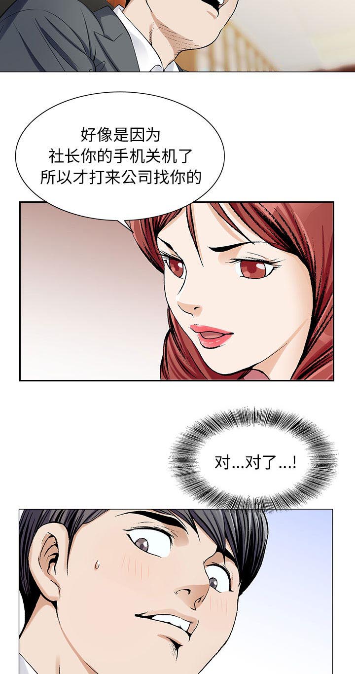 14.jpg