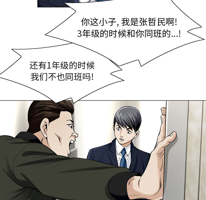 39.jpg