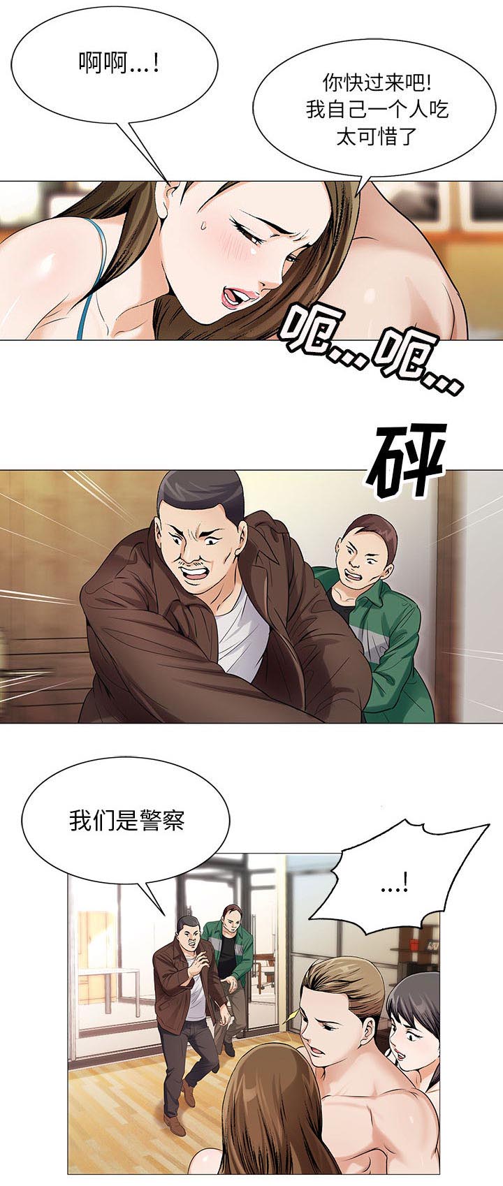46.jpg