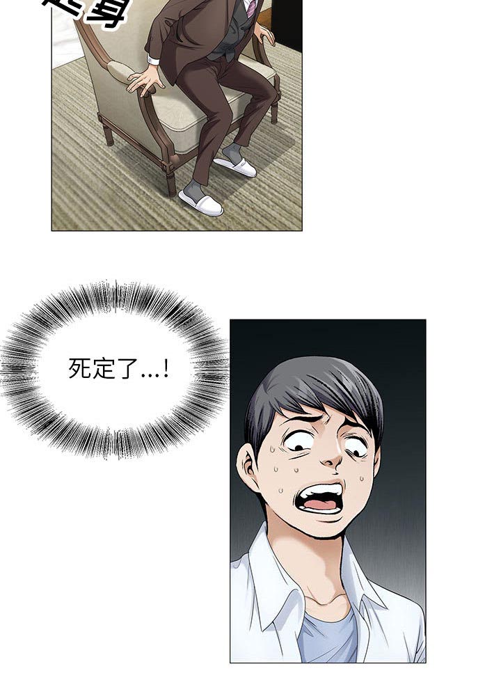42.jpg