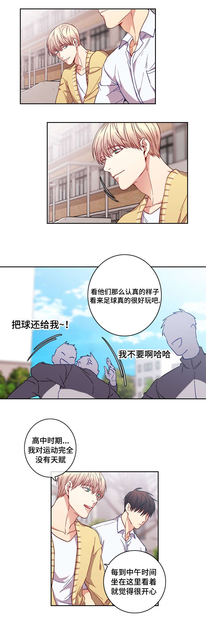 3.jpg