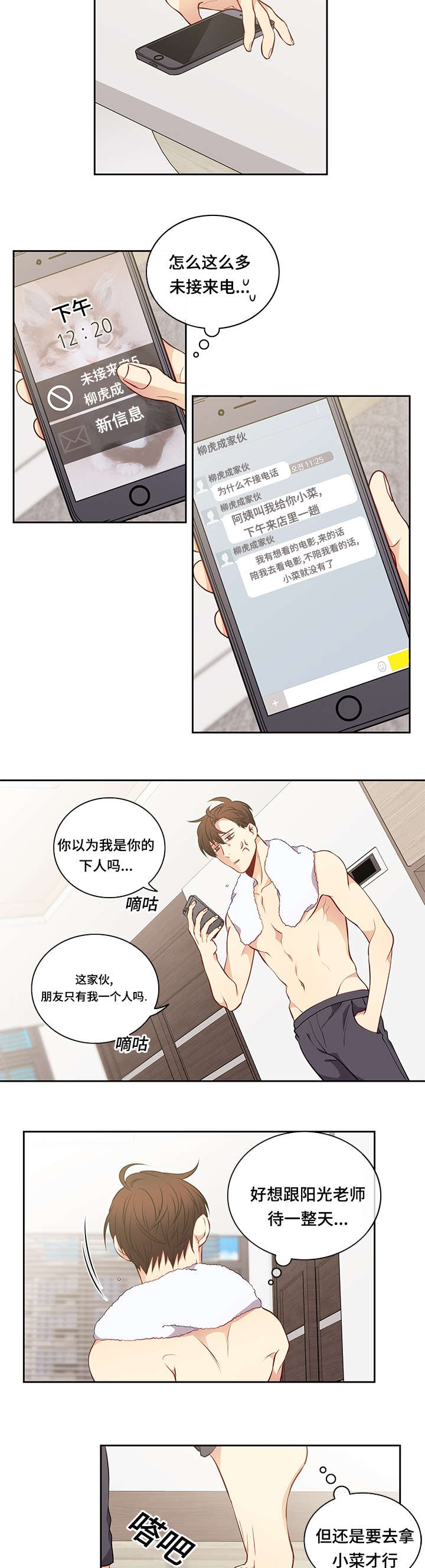 9.jpg