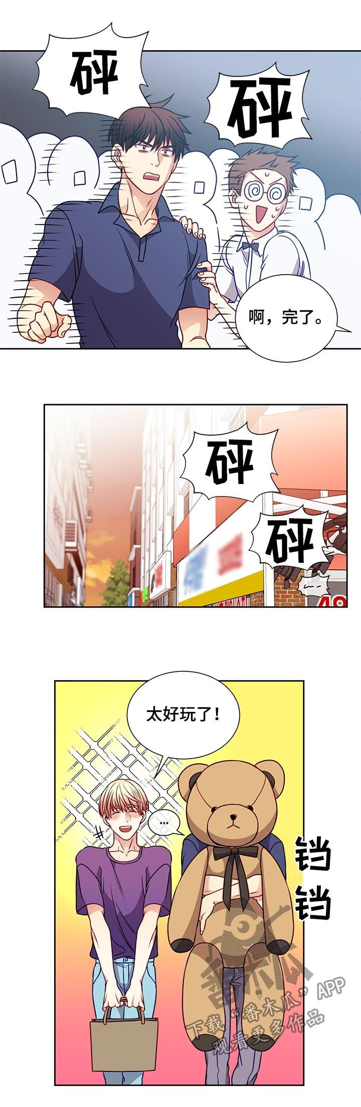 7.jpg