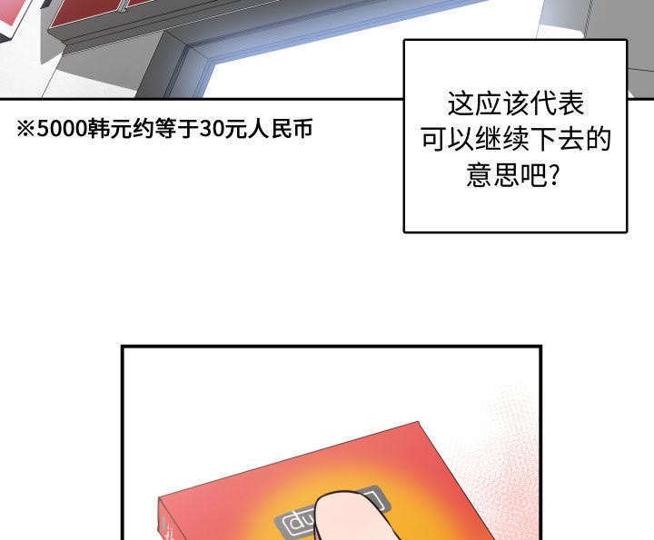 21.jpg