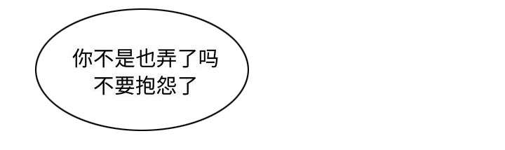 49.jpg