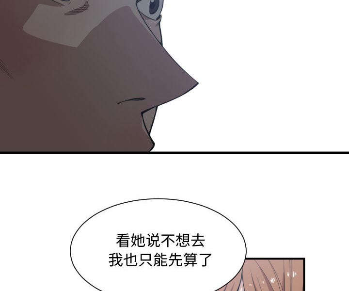 32.jpg