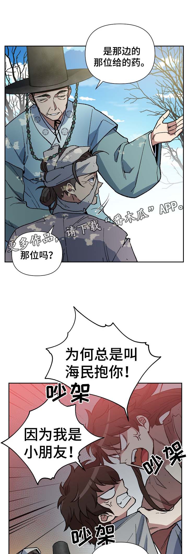 3.jpg