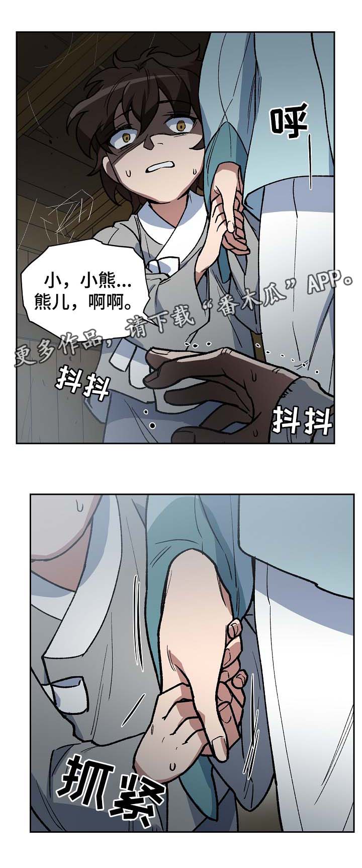 16.jpg