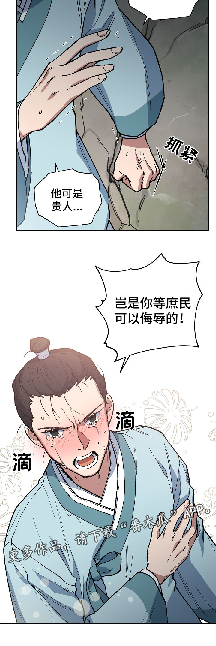 20.jpg