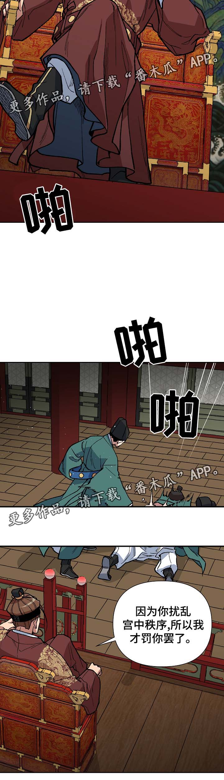2.jpg