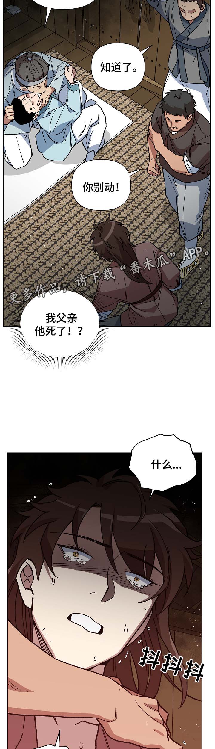 7.jpg