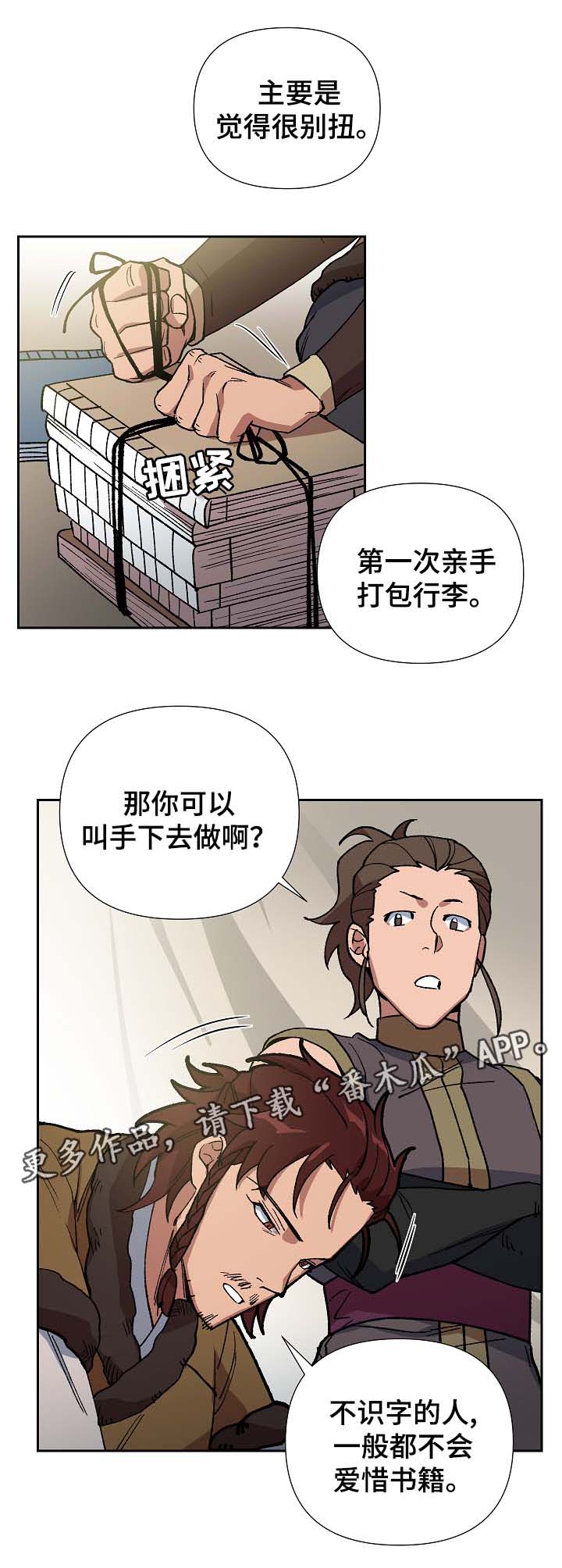 8.jpg