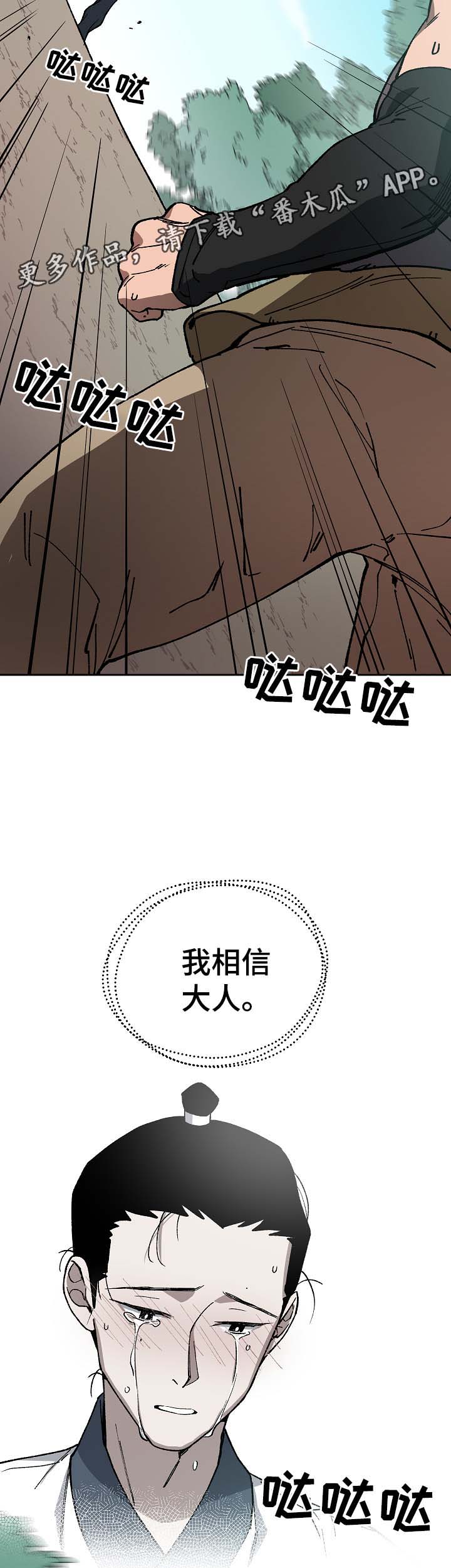 15.jpg