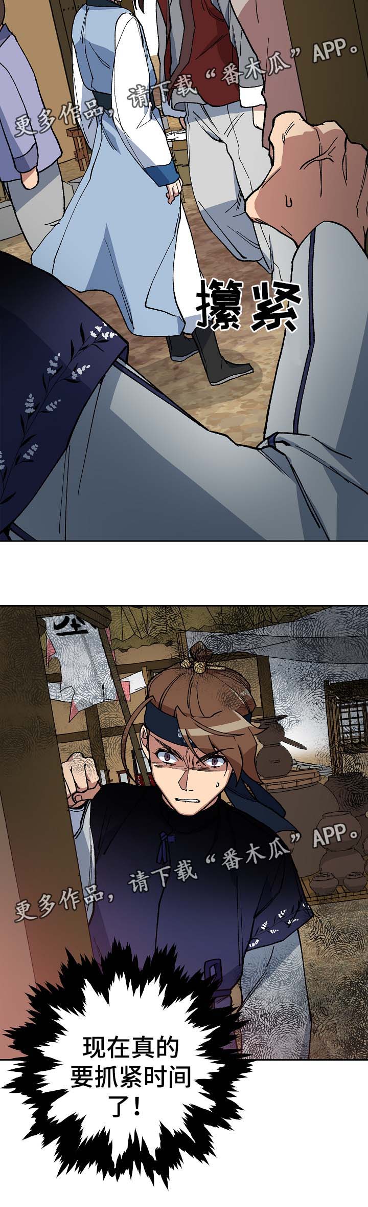19.jpg