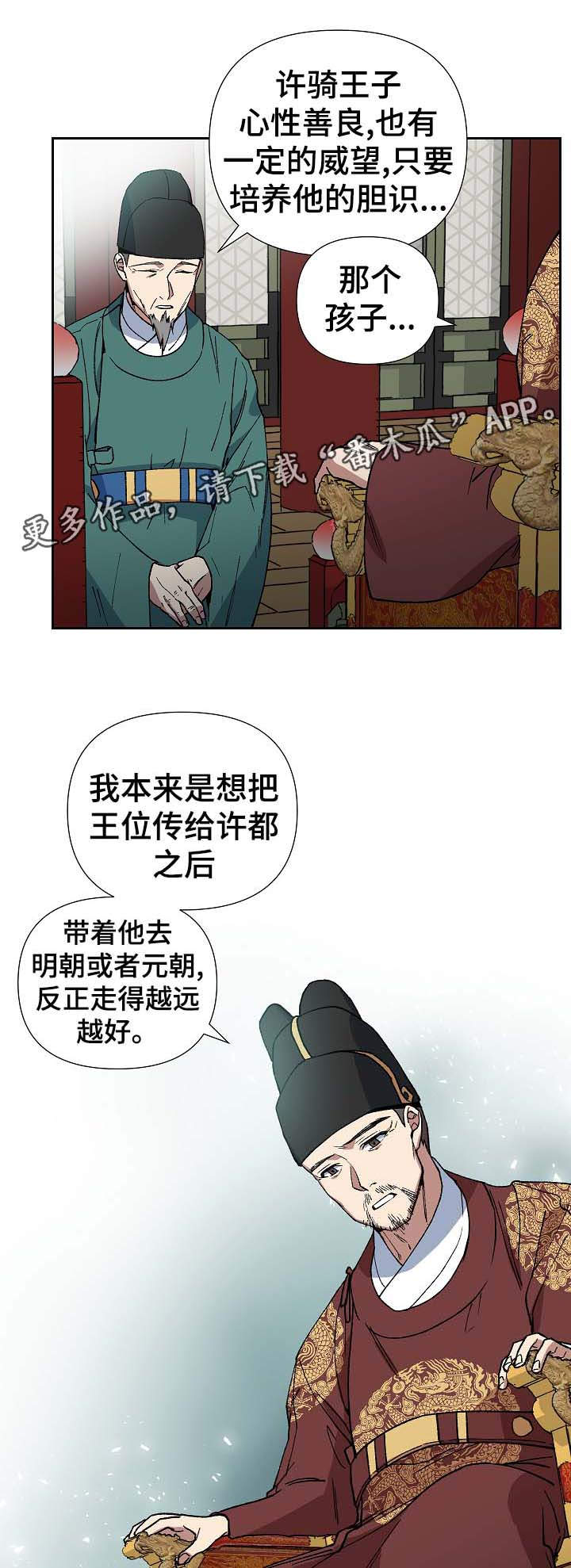 10.jpg