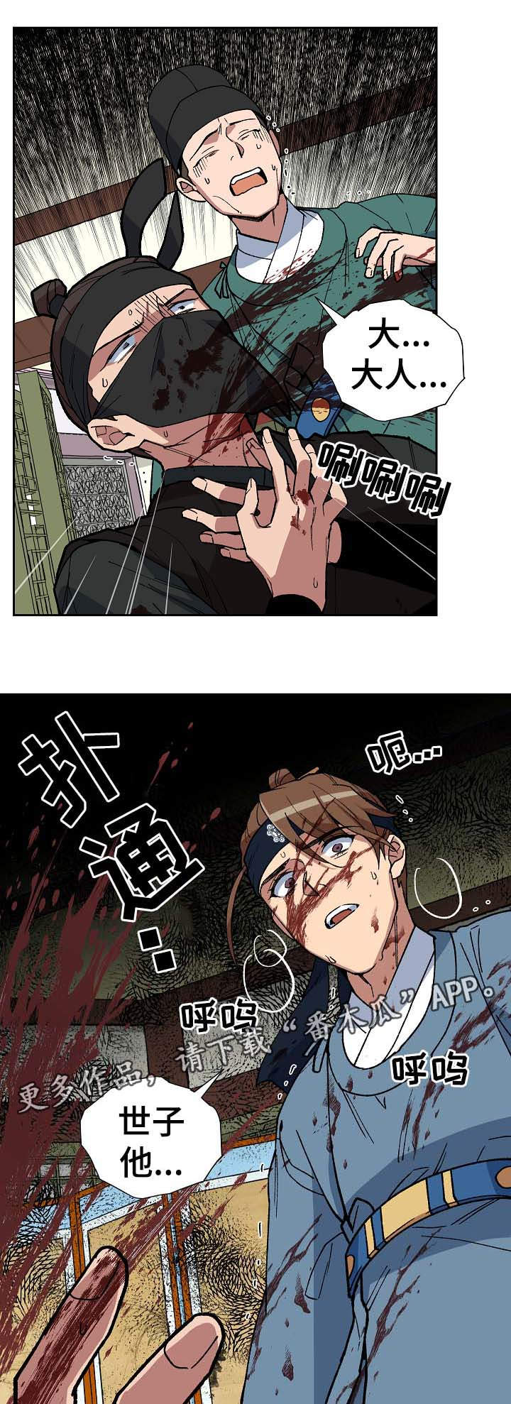 2.jpg