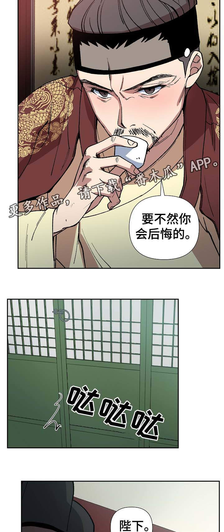 19.jpg