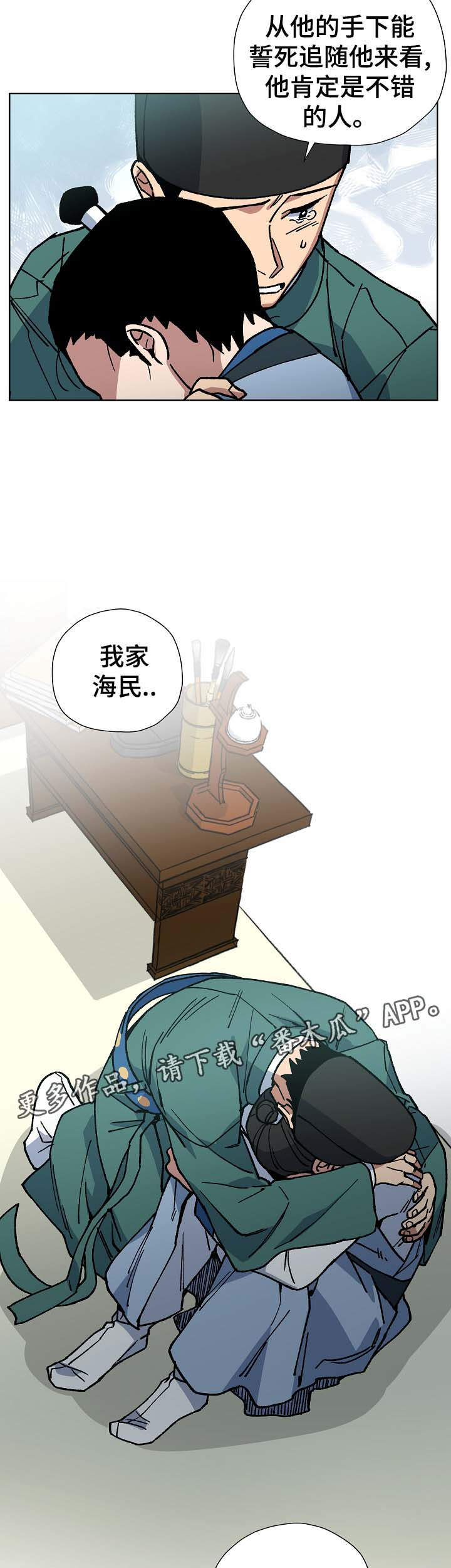 8.jpg