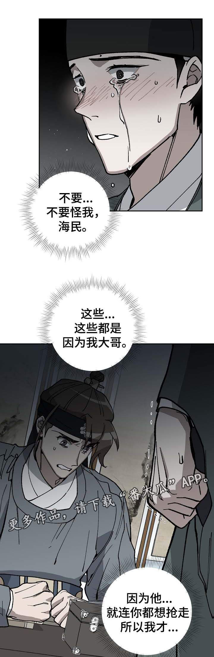 16.jpg